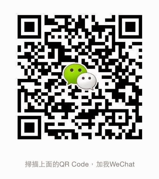 加入WeChat 享獨家優惠