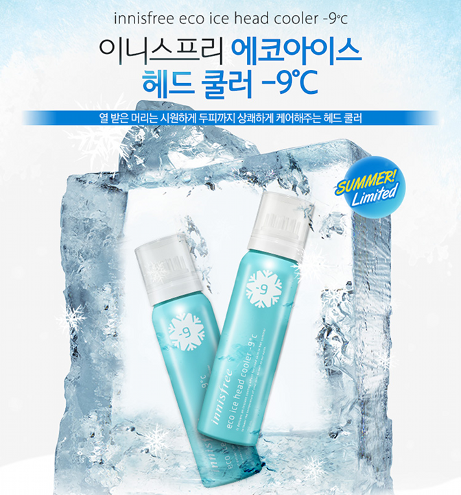 Innisfree Eco Ice Cooling Products for the Summer Memorable Days