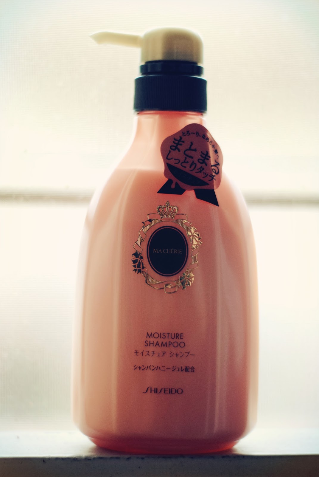 Strings of Memories Shiseido Ma Cherie Moisture Shampoo Review