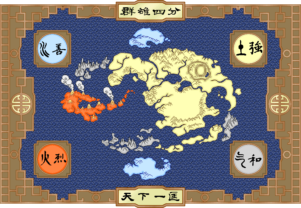 avatar+map.png