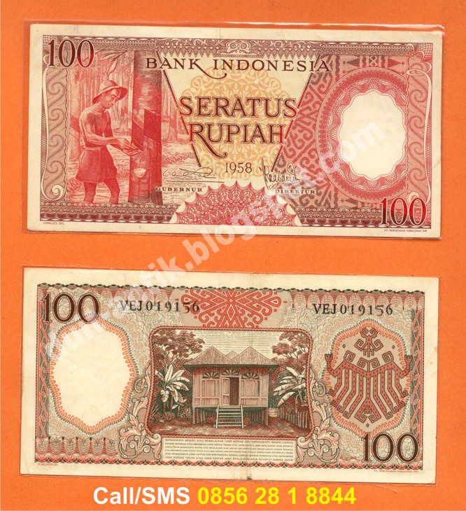 menjual berbagai macam uang kuno dan barang kuno uang kuno seri pekerja tahun 1958 1963 1964 menjual berbagai macam uang kuno dan barang kuno uang kuno seri pekerja tahun 1958 1963 1964