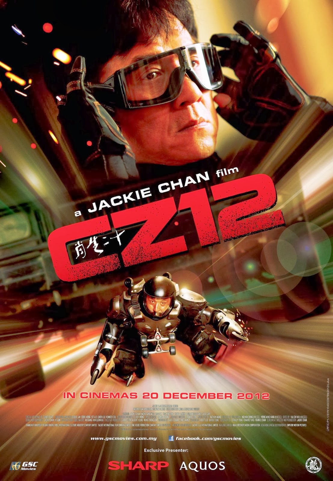 chinese zodiac movie watch online with english subtitles chinese zodiac movie watch online with english subtitles