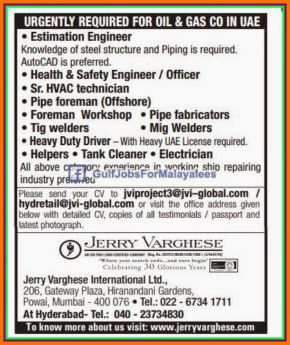 gulf coast facility scheduler gulf coast facility scheduler