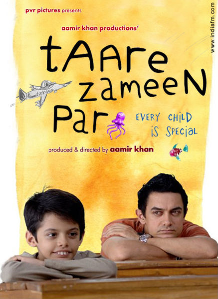 437px-TaareZameenPar.jpg