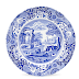 Royal Copenhagen - Bu Mavi Takımları İsterdim