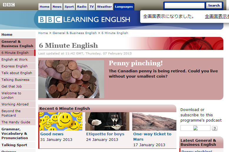 Business English Podcast