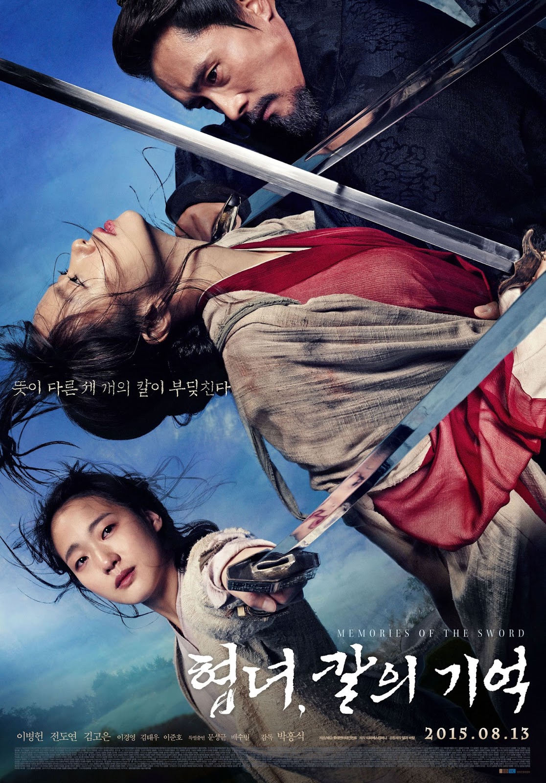 Memories of the Sword (Hyeomnyeo: Kar-ui gi-eok)-áá¡ á¡á£á áááá¡ á¨ááááá
