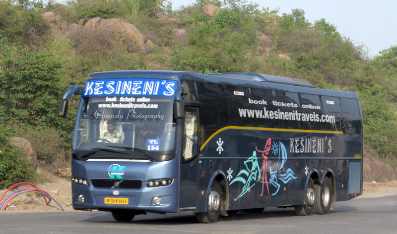 kesineni travels raipur