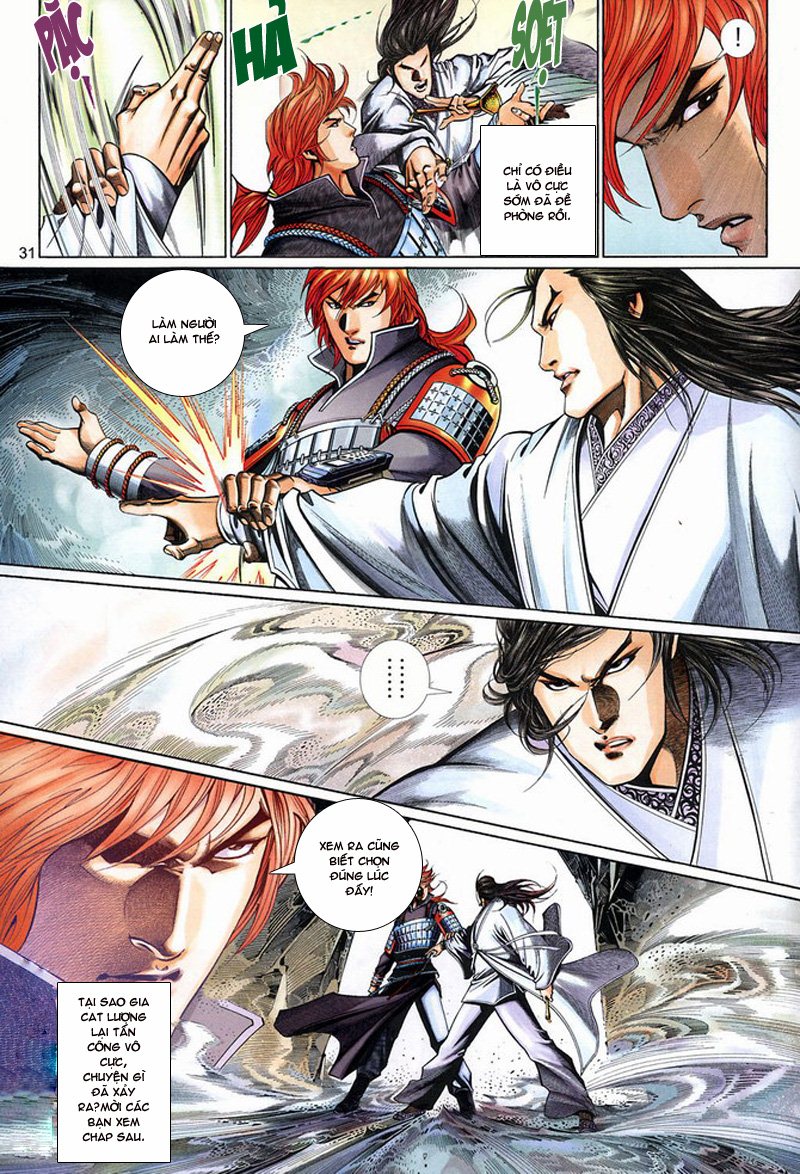 Phong Vân Thần Võ Ký chap 17