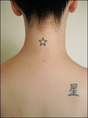 Beautifull Star Tattoos On Neck Design For Girls