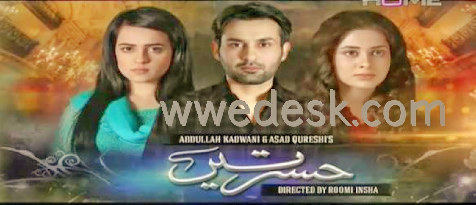 Download song Pakistani Drama Songs Mp3 Ary Digital (56.65 MB) - Free Full Download All Music
