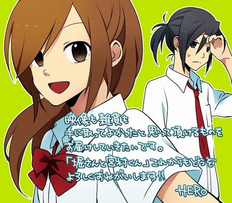 Get News Hori San To Miyamura Kun Ova 3 Kuro No Koneko For iPhone Wallpaper News Hori San To Miyamura Kun Ova 3 Kuro No Koneko For Free