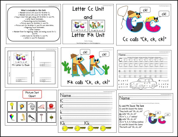 The Art of Teaching: A Kindergarten Blog: May 2011