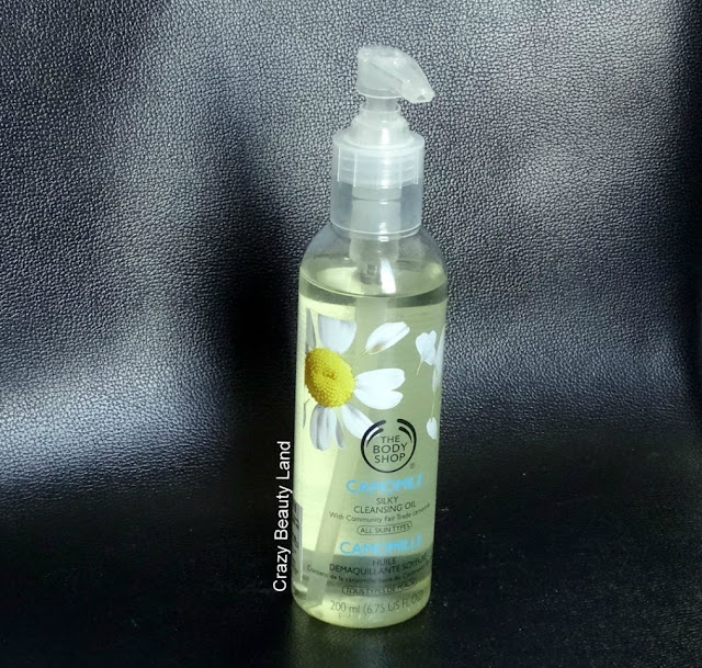 The Body Shop Camomile Silky Cleansing Oil Review Demo Ingredients Price