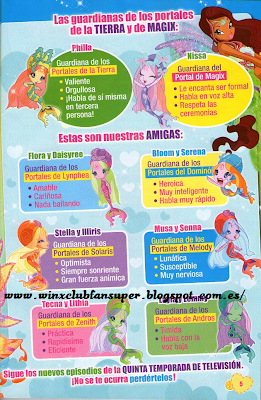 http://2.bp.blogspot.com/-Fmsoly6wKsg/UiXtW9FRzXI/AAAAAAAAC08/DLBcnx1pmbc/s1600/Entrevista+2.png