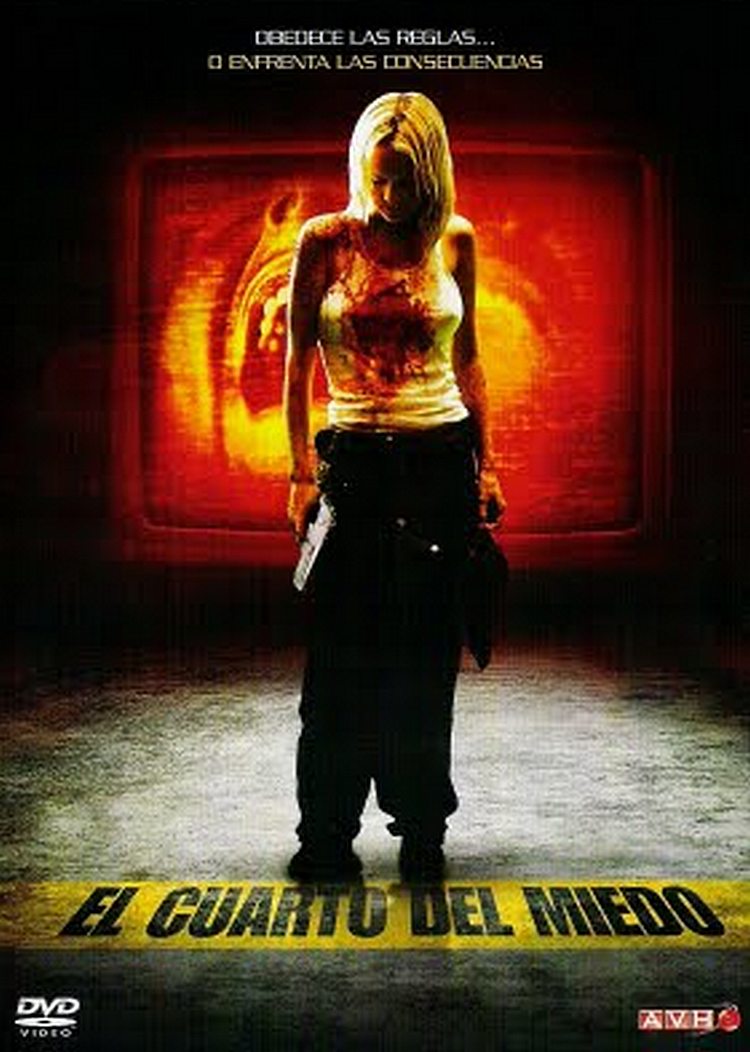 Breathing Room: El Cuarto Del Miedo (2008)