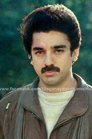 my friend mobile mobile gallery phone mp3 ringtones hd wallpapers secret codes kamal hassan wallpapers for mobile 320x480 phone mp3 ringtones hd wallpapers secret codes blogger