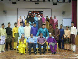 Jamuan pengawas 2009