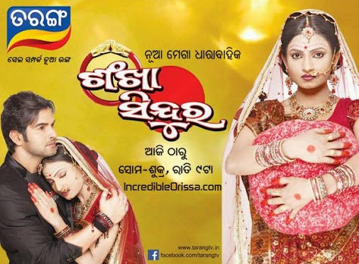 Taranga Tv Taranga Tv