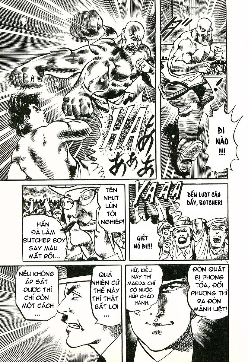 Conde Koma Chap 7 - Next Chap 8