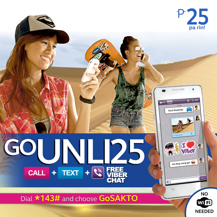 FREE Globe GOUNLI25 Unlimited calls and text now even better with FREE