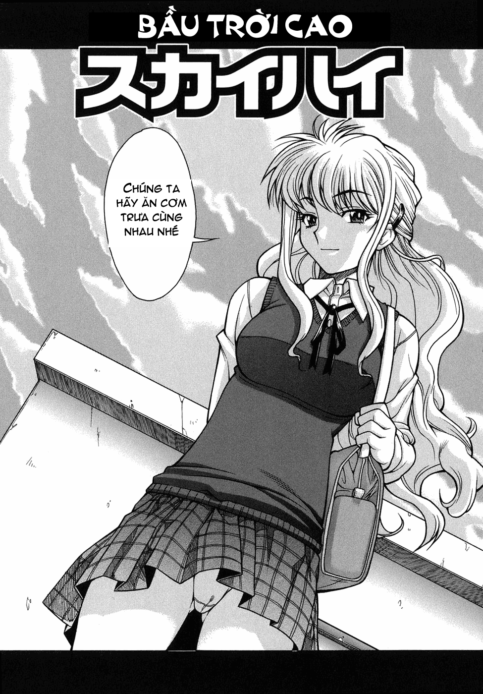 Đọc Truyện HenTai An Impracticable Theory Full 7 Chap