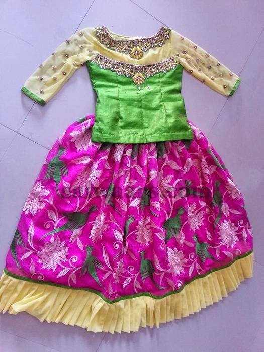 Floral Raw Silk Skirt