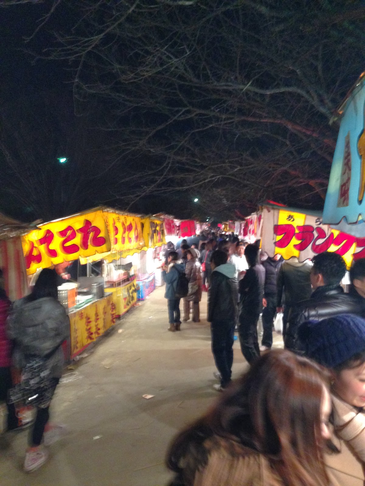 Food stands