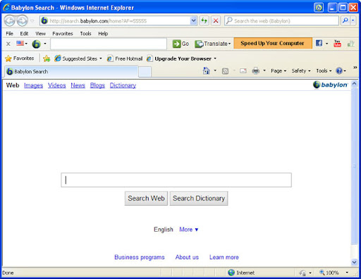 Quitar Babylon search Quitar Babylon search