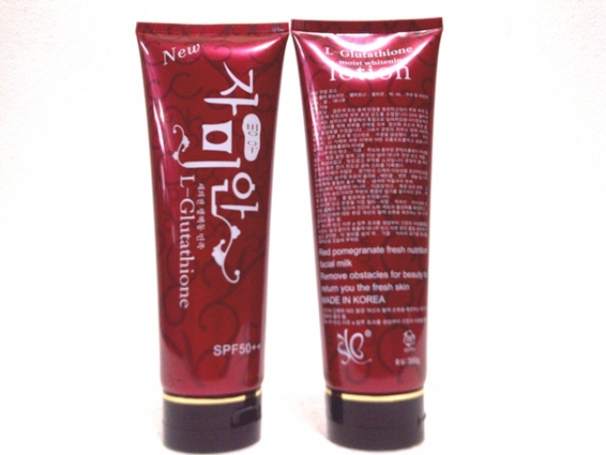shopping make up pome l glutathione moist whitening lotion spf 50 300g lotion shopping make up pome l glutathione moist whitening lotion spf 50 300g lotion