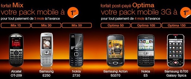 de 1Dt. Pour bénéficier de cette promotion, il est nécessaire de