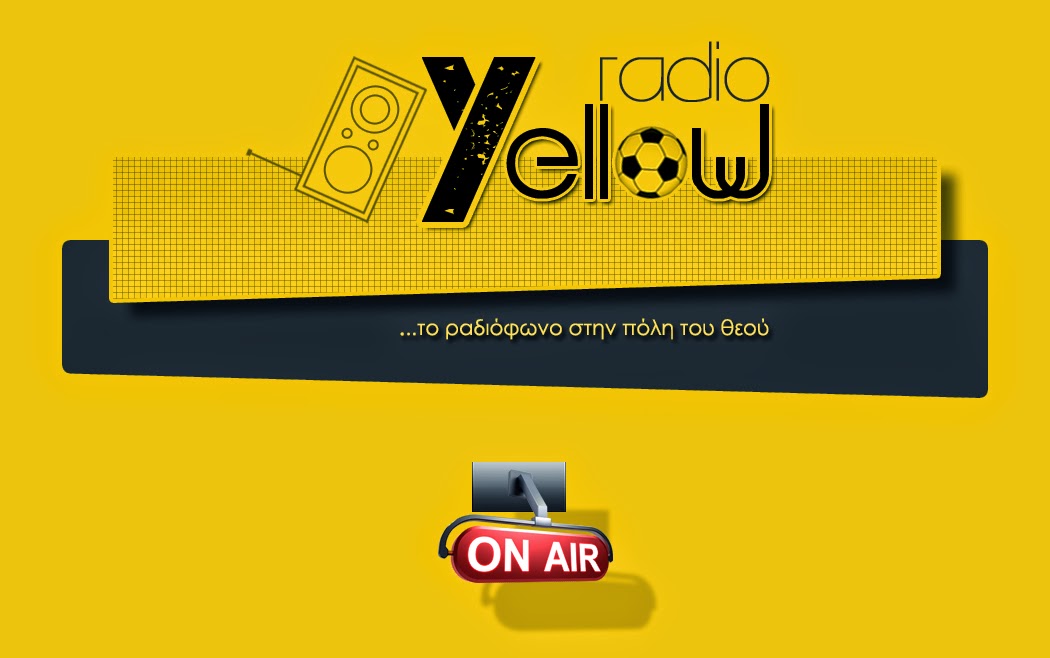 ARIS To spot του "Yellow Radio" (audio)