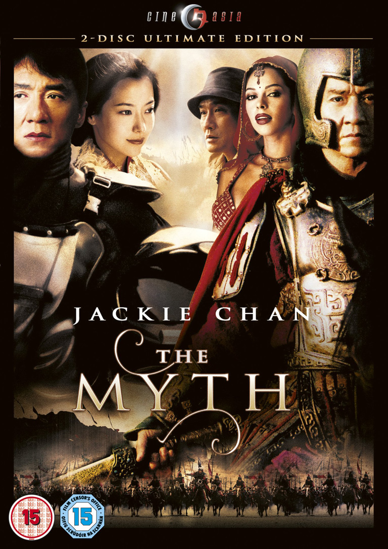 The Myth the myth cap s amazing The Myth the myth cap s amazing