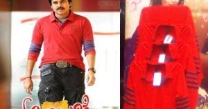 pawan kalyan t shirts online buy