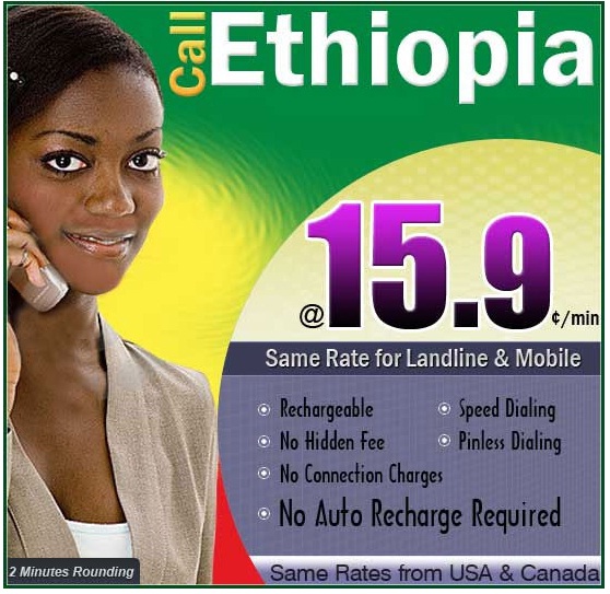 amantelcom cheap international calling international calling cards way to cheap long distance communication - Cheap Calling Cards amantelcom cheap international calling international calling cards way to cheap long distance communication - Cheap Calling Cards