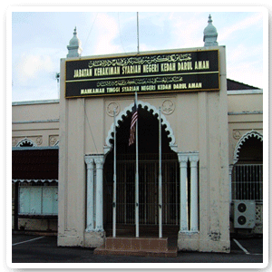 Khas Buat En Hafis Birokrasi Pejabat Agama Kedah Terengganu