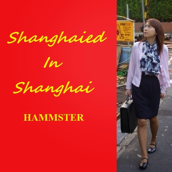 Shanghaied In Shanghai Courtney's Clean Caps