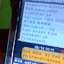 Order 1 Box Tisu Majakani Ke Grogol, Petamburan Jakarta Barat Order 1 Box Tisu Majakani Ke Grogol, Petamburan Jakarta Barat