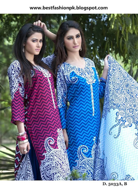 Sitara Sapna Lawn Vol-2 Eid Collection 2015 For Girls Sitara Sapna Lawn Vol-2 Eid Collection 2015 For Girls www.igvv.blogspot.com