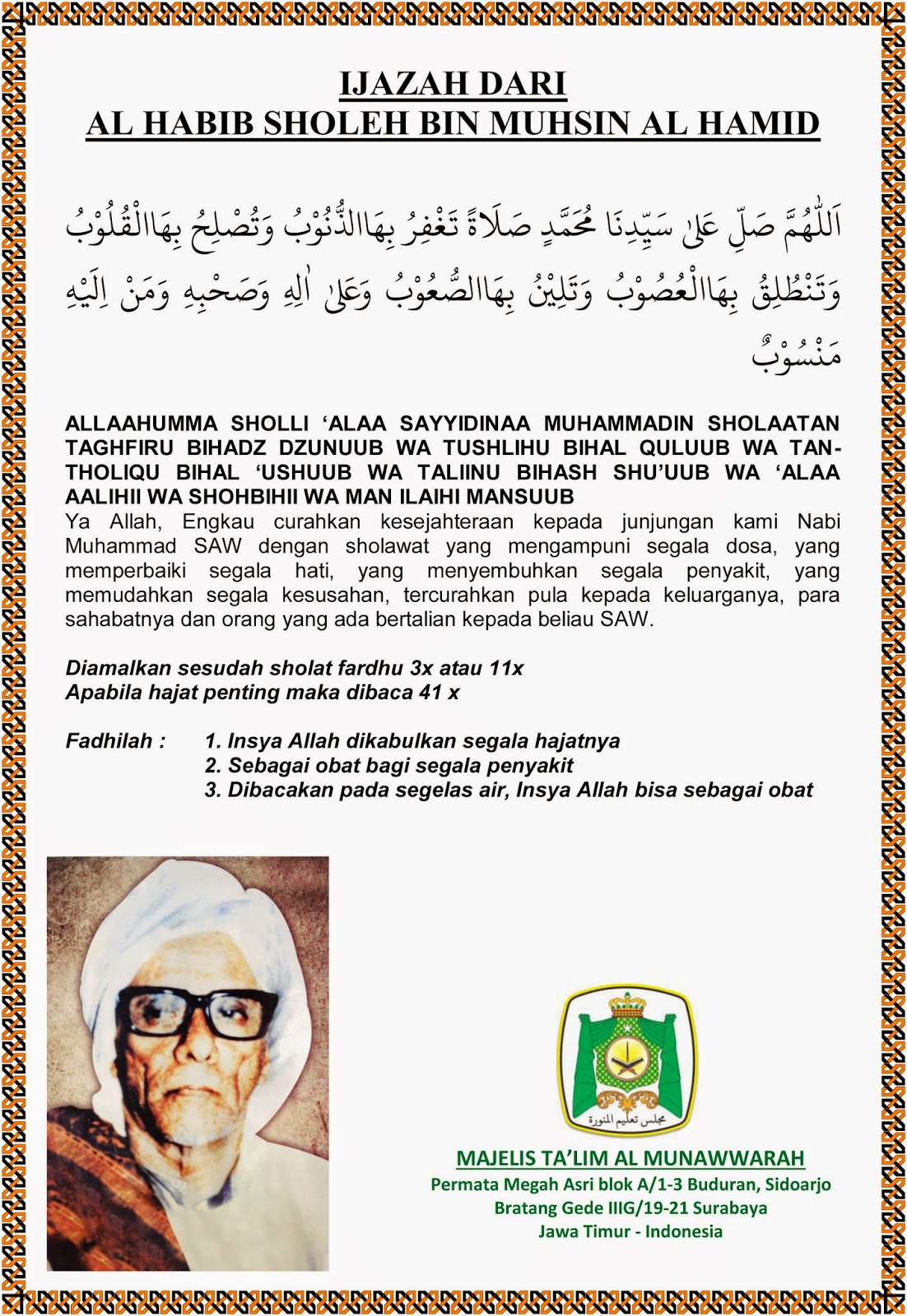 Sholawat Taghfir Ijazah Habib Sholeh Tanggul Majelis Ta Lim