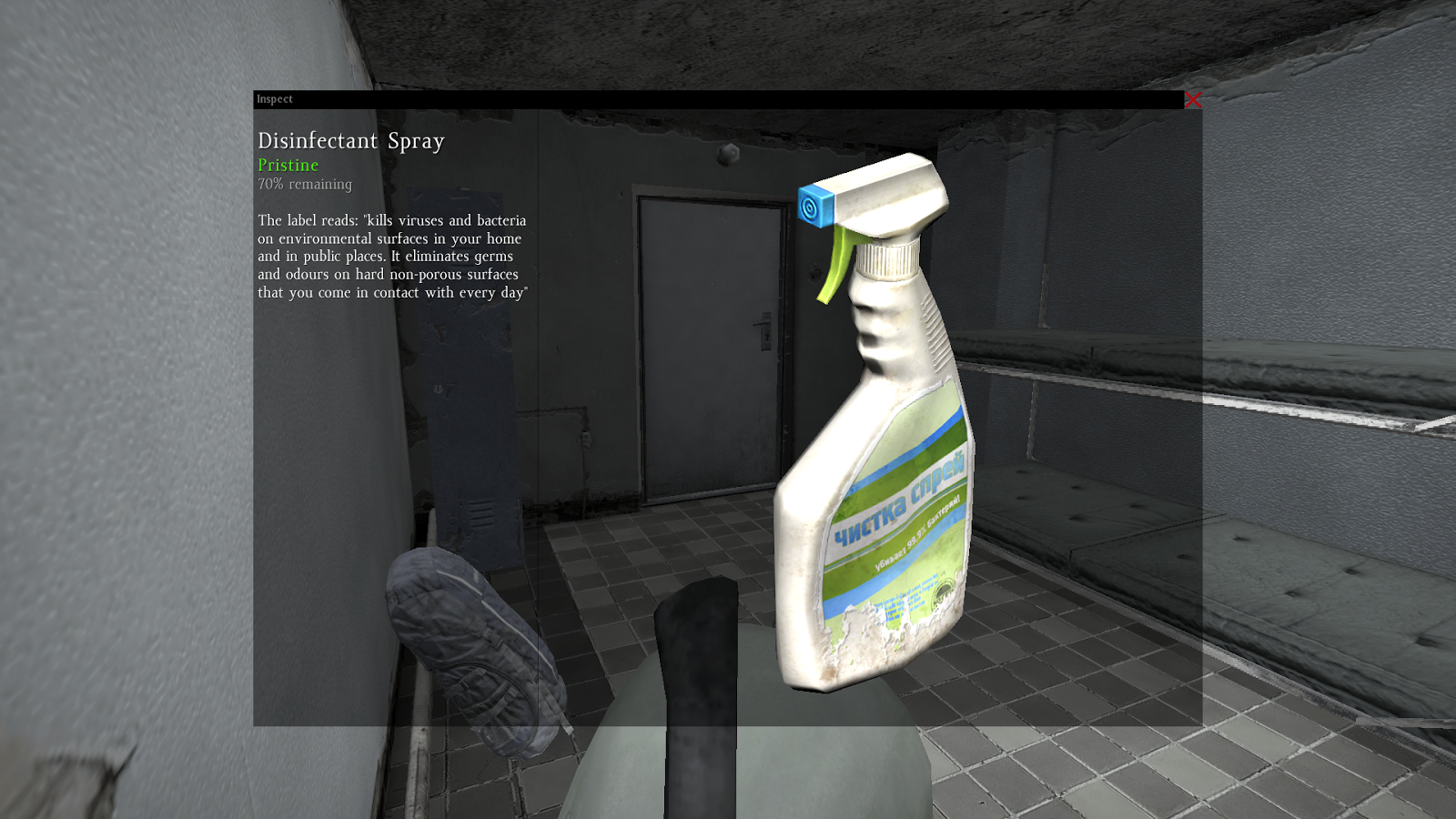 Medical Disinfectant Spray สเปรย์ฆ่าเชื้อ