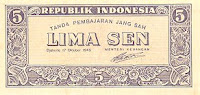 Oeang Republik Indonesia Seri 1 tahun 1945