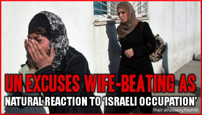 Photo via Israel Today