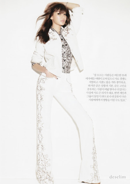 Choi Sooyoung ♔ Fotos oficiales. - Página 2 Snsd+sooyoung+harpers+bazaar+magazine+scans+(6)