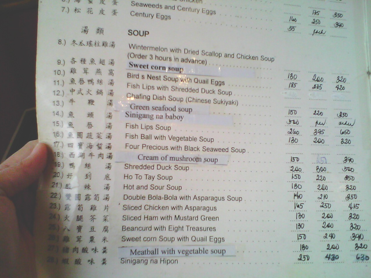 My Pic of the Day Ding Hao Chinese Cuisine