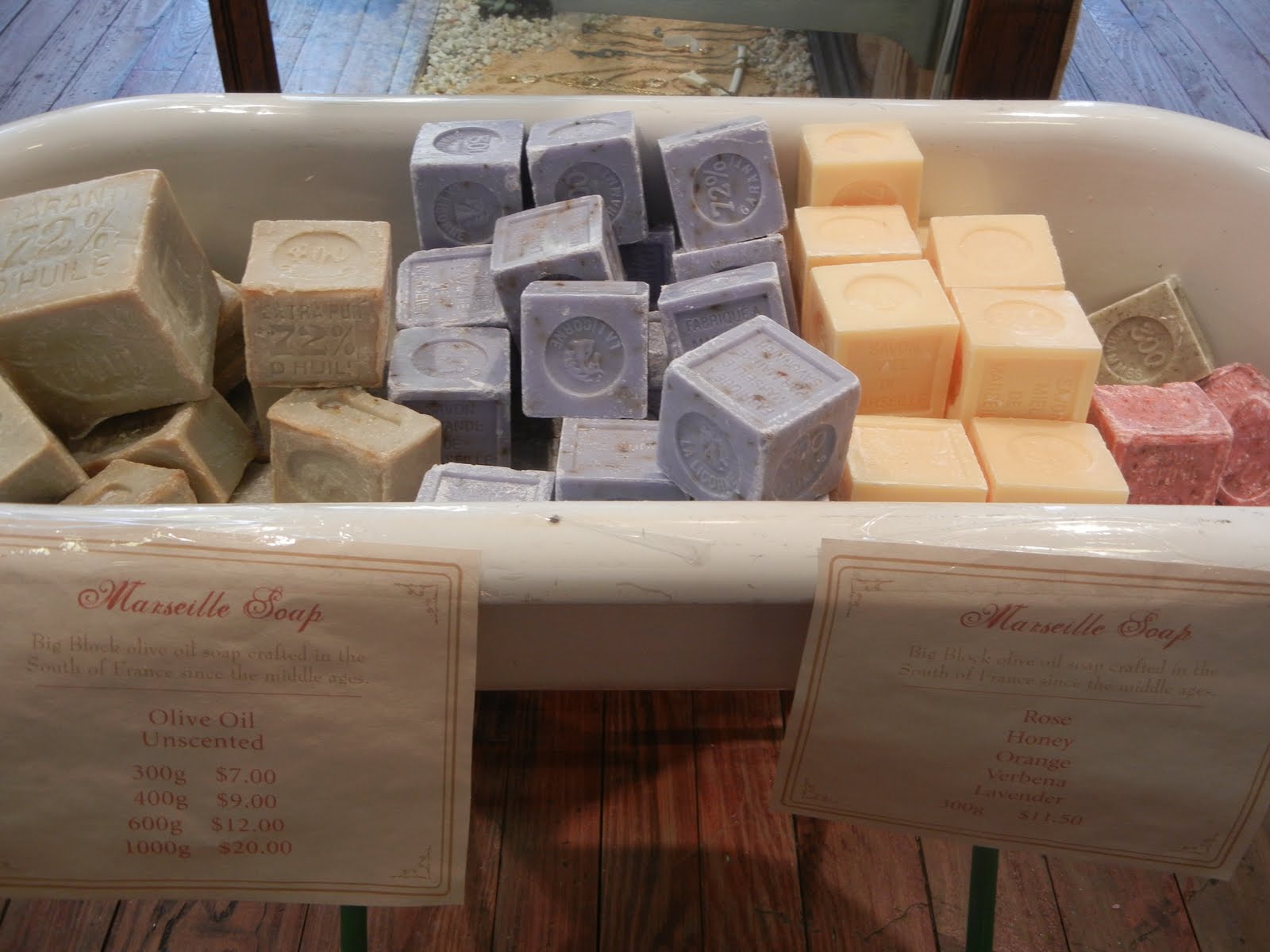 The French Tangerine savannah