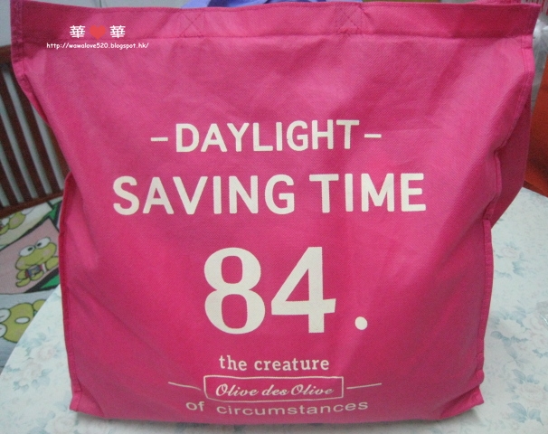 福袋開箱文 甜美可愛olive Des Olive福袋16 Beautyexchange Com All About Beauty Fashion Lifestyle And More