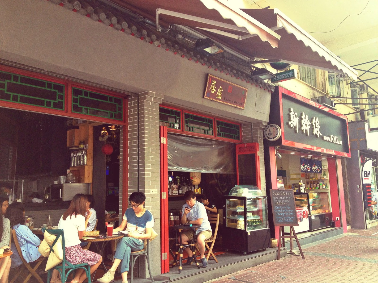 take a break cafe yiweilim, yi wei lim, yiwei lim, take a break cafe, take a break cafe prince edward, prince edward kowloon, prince edward, kowloon, hong kong, cafe, western