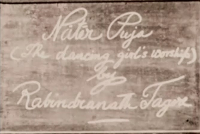 Semazen Vav Islamic Art Calligraphy Turkish Art Islamic Art