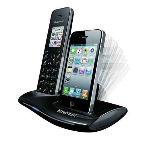 dstelecom combine your iphone and landline phone